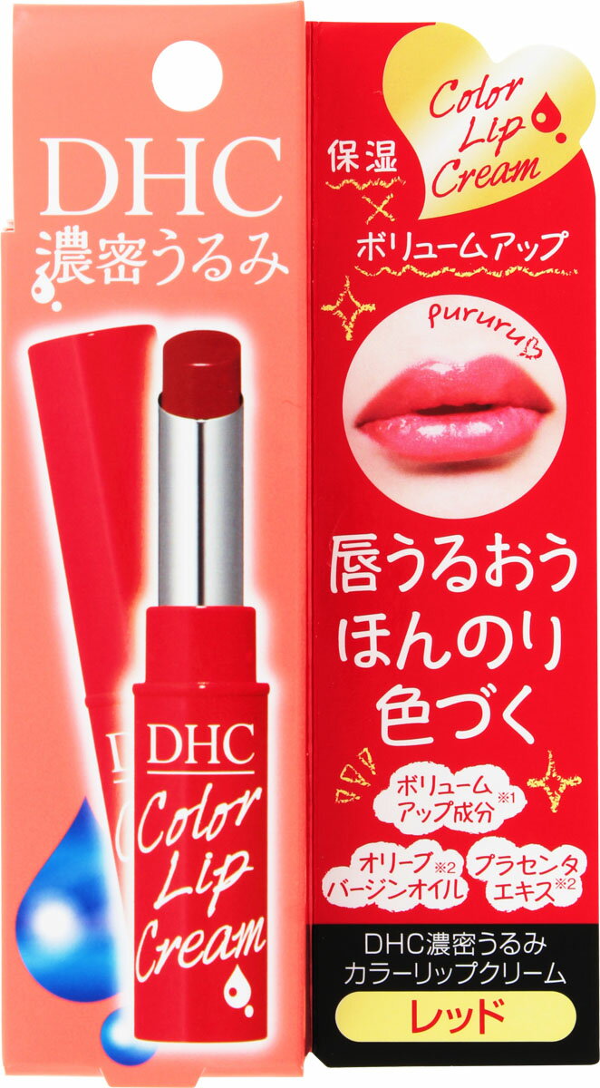 楽天市場 ディーエイチシー Dhc 薬用リップクリーム フラワー ディズニーマリー 1 5g 価格比較 商品価格ナビ