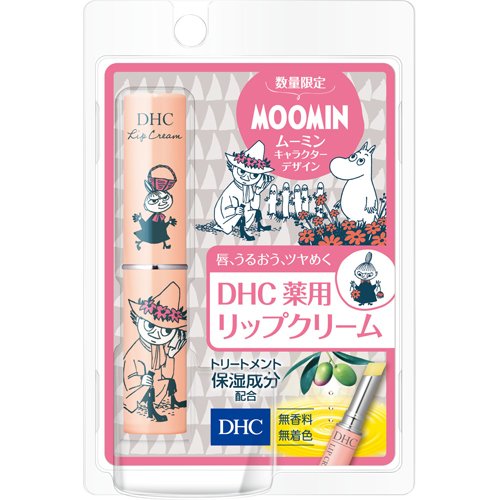 楽天市場 ディーエイチシー Dhc 薬用リップクリーム スナフキン リトルミイ 1 5g 価格比較 商品価格ナビ