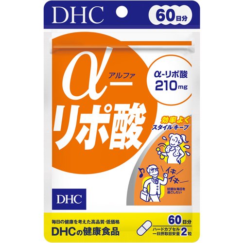 DHC - ma様専用！DHC ヒアルロン酸 60日分 120粒x2袋セットの+pcinbox.cl