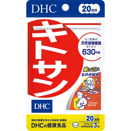 楽天市場】ケニングコーポレーション 深海力 うみのちから 400mg×380粒 | 価格比較 - 商品価格ナビ