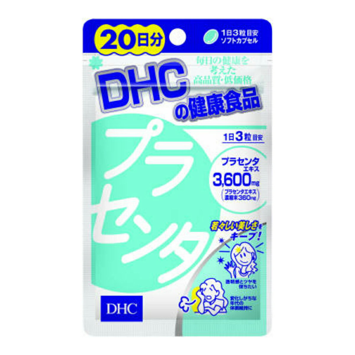 楽天市場】ディーエイチシー DHC プラセンタ 20日分(60粒) | 価格比較 
