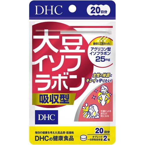 楽天市場】ディーエイチシー DHC 大豆イソフラボン吸収型 20日分(40粒 