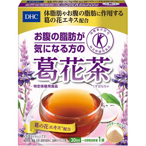 楽天市場 日本薬健 日本薬健 葛花茶 1 5x 価格比較 商品価格ナビ 楽天市場 日本薬健 日本薬健 葛花茶 1 5x 価格比較 商品価格ナビ