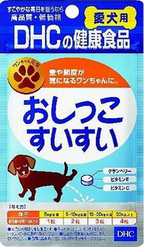 楽天市場 ディーエイチシー Dhc 愛犬用 おなか健康 60粒 価格比較 商品価格ナビ