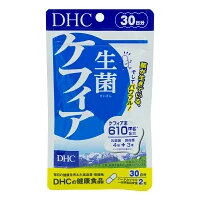 楽天市場 ディーエイチシー Dhc シソの実油 30日 90粒 価格比較 商品価格ナビ