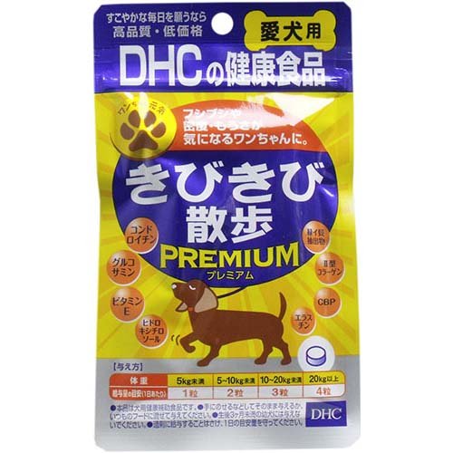 楽天市場 ディーエイチシー Dhc 愛犬用 ぱっちり 60粒 価格比較 商品価格ナビ