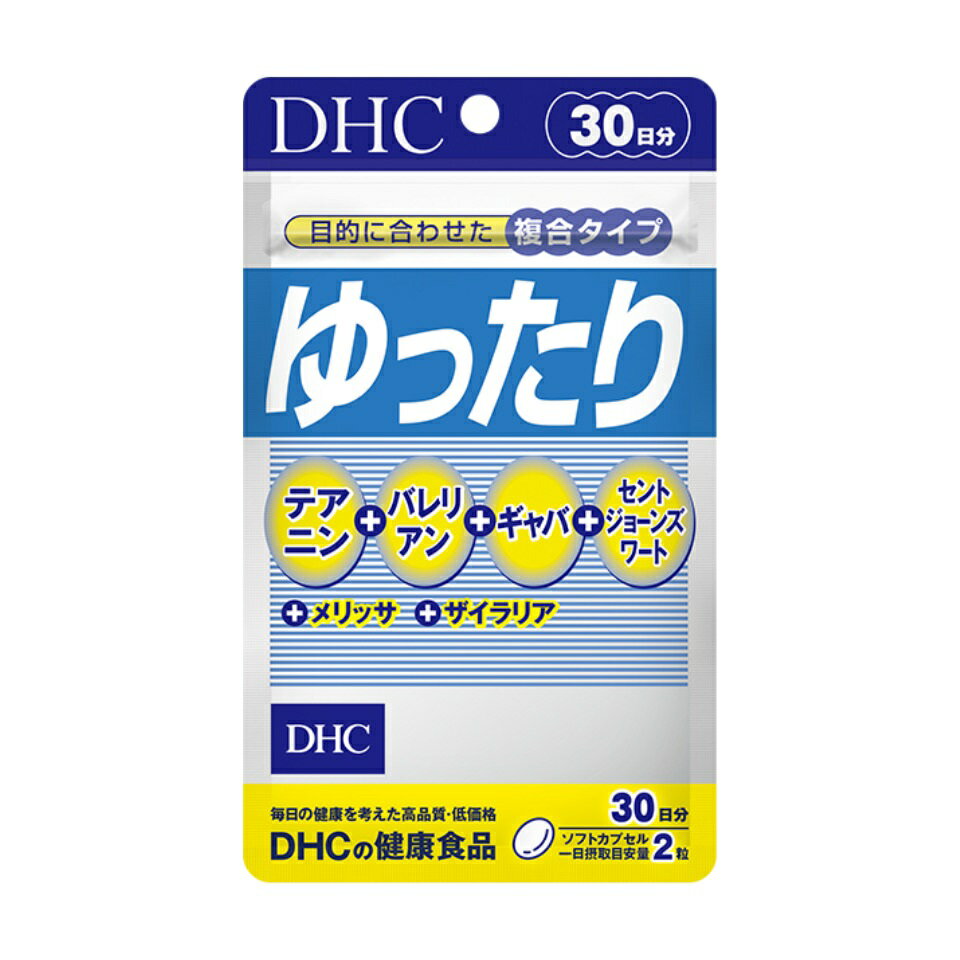 楽天市場】小林製薬 小林製薬 紅麹コレステヘルプ(60錠入) | 価格比較