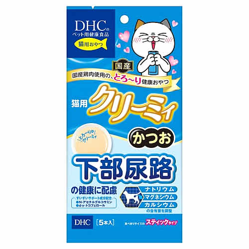 DHCのペット用健康食品 猫用 かるがるキャット 計量スプーン付き キャットフード907円