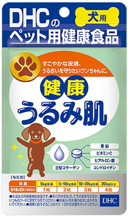 楽天市場】ディーエイチシー DHC 愛犬用 ぱっちり(60粒) | 価格比較