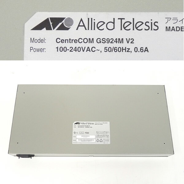 楽天市場】アライドテレシス Allied Telesis レイヤー2インテリジェントスイッチ CENTRECOM GS924M V2 (ROHS) |  価格比較 - 商品価格ナビ