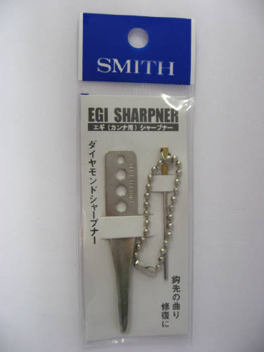 楽天市場 スミス スミス Smith Ltd エギ カンナ用 シャープナー 価格比較 商品価格ナビ