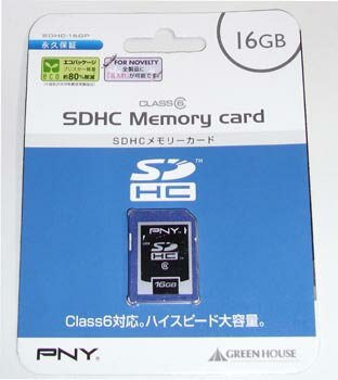 楽天市場 グリーンハウス Green House Sdカード Sdhc 16gp 価格比較 商品価格ナビ