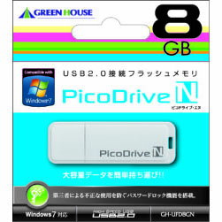グリーンハウス USBフラッシュメモリ ピコドライブN 8GB GH-UFD8GN(1コ入)