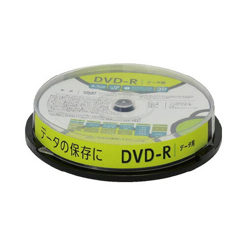 【即納！最大半額！】 記録メディア GREENHOUSE グリーンハウス DVD-R データ 録画用 CPRM対応 4.7GB 1-16倍速 ワイドホワイトレーベル 50枚スピンドルケース GH-DVDRCB50