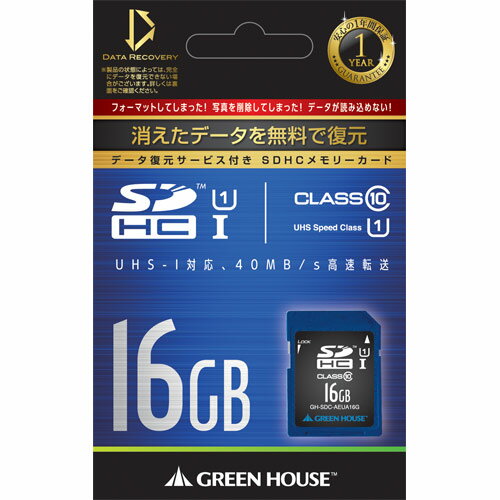 【楽天市場】グリーンハウス グリーンハウス GH-SDC-AEUA16G SDHC UHS-I class10 16GB | 価格比較
