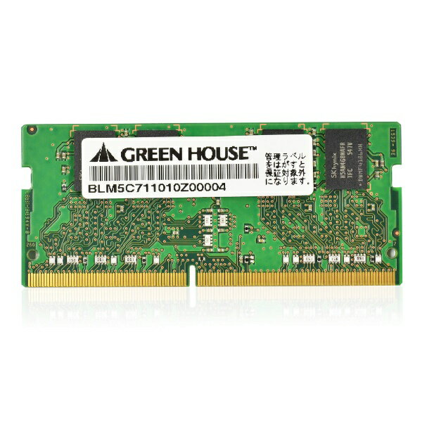 GREEN HOUSE ノート用メモリー GH-DNF2666-4GB