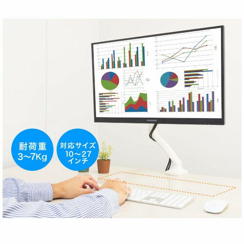 spot | GH-AMCD01-CN | GREEN HOUSE グリーンハウス