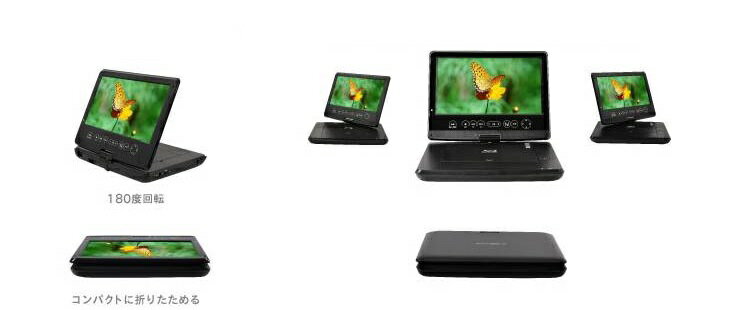 GREEN HOUSE Blu-ray プレーヤー OLT-101BDP-BK 10.1型ワイド液晶搭載ポータブルブルーレイプレーヤー OLT-101BDP-BK