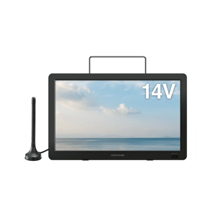 Panasonic ポータブルテレビ プライベートビエラ UN-10E6 Amazon | パナソニック 10V型 液晶 テレビ プライベート・ビエラ