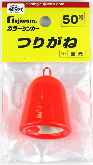 楽天市場】がまかつ がまかつ 競技カワハギ ヒラ打ちシンカー 25号 #3 蛍光イエロー | 価格比較 - 商品価格ナビ