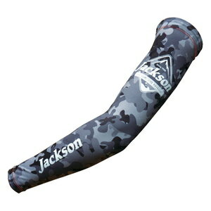 楽天市場】ジャクソン ジャクソン Jackson サンプロテクト フィッシンググローブ S/M カモ | 価格比較 - 商品価格ナビ