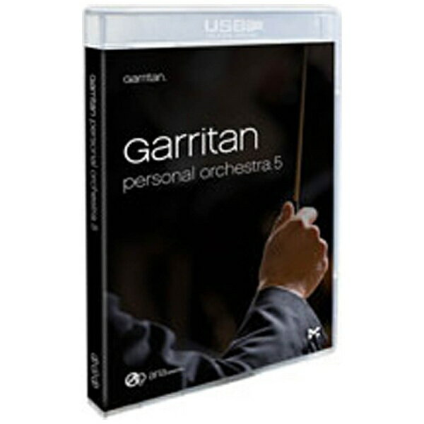 garritan personal orchestra 5 examples garritan personal orchestra 5 examples