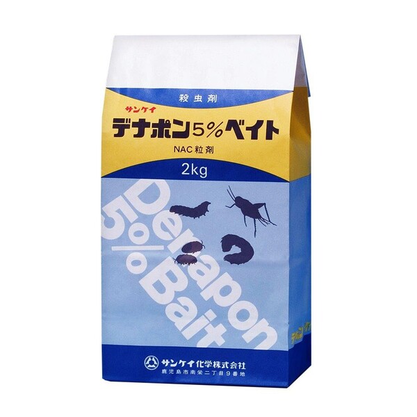 引き出物 サンケイ化学 殺虫剤 デナポン5％ベイト 2kg ×８入り害虫を誘引し 食べさせる事で駆除します fucoa.cl