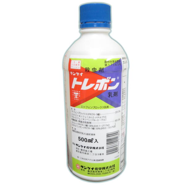 楽天市場 三井化学アグロ トレボン乳剤 農薬 アメリカシロヒトリ チャドクガ マイマイガ マツカレハなどの樹木害虫駆除に 価格比較 商品価格ナビ