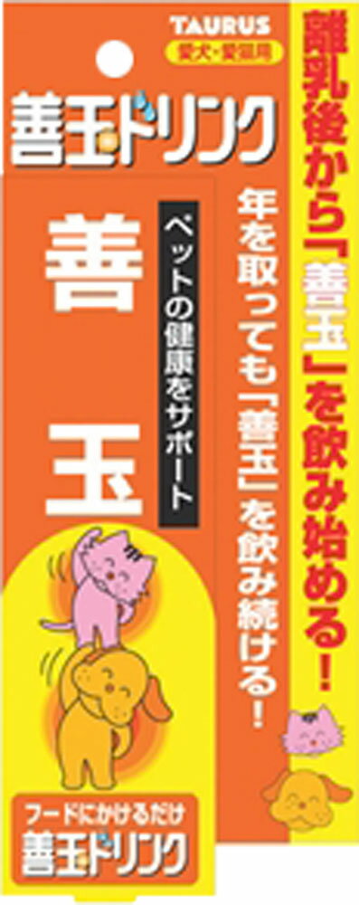 高級感 トーラス ヨーグル3 納豆 30g902円
