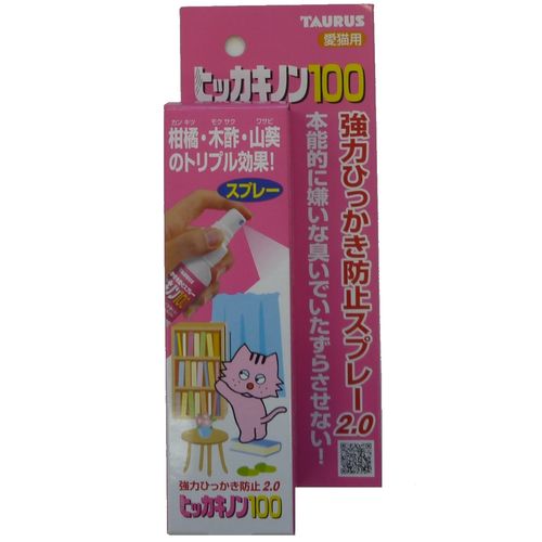 楽天市場】アース・ペット ジョイペット ザ・しつけ ちゃんとしつけ剤(200ml) | 価格比較 - 商品価格ナビ