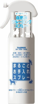 楽天市場】トーラス まるごとお手入れスプレー 300ml | 価格比較