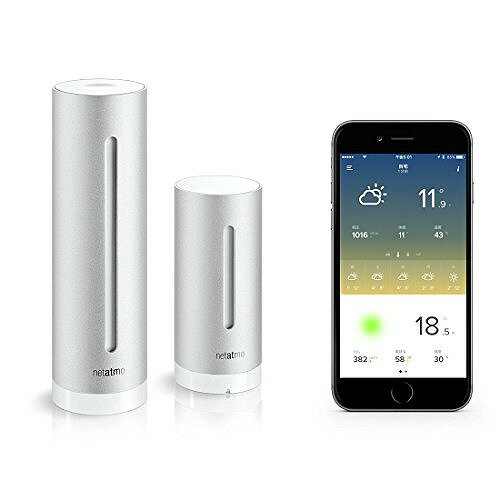 楽天市場】フォーカルポイント Netatmo ウェザーステーション NET-OT-000001 ネタトモ | 価格比較 - 商品価格ナビ