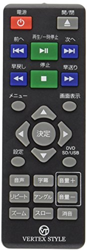 ヴァーテックス DVDプレーヤー DVD-V305BK