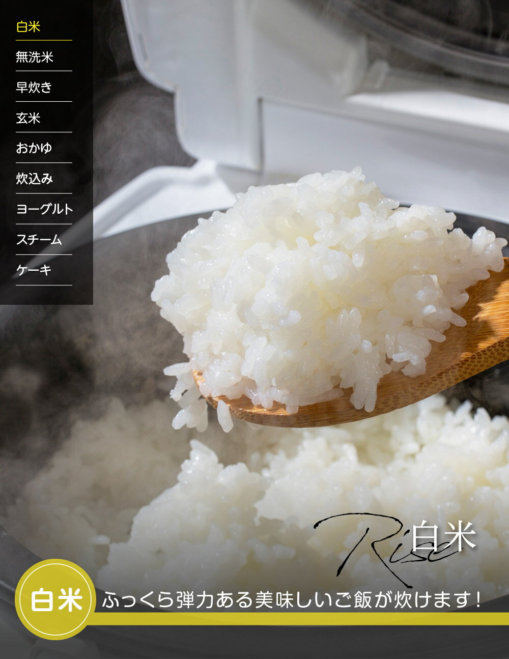 VERTEX nikome(ニコメ) マルチライスクッカー 炊飯器 グレー(1台)