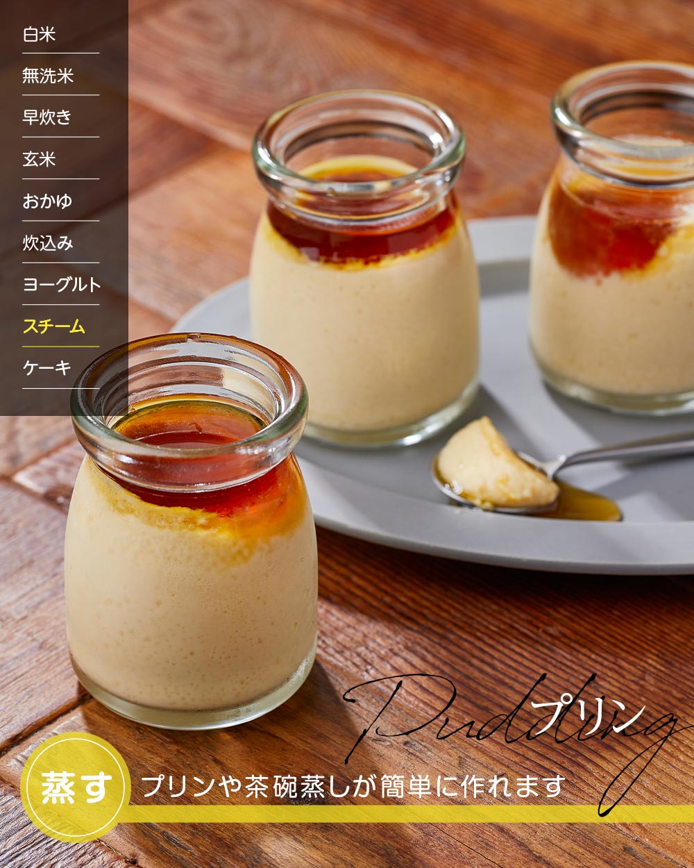 VERTEX nikome(ニコメ) マルチライスクッカー 炊飯器 グレー(1台)