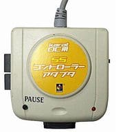 楽天市場】セガ 超発明BOYカニパン 暴走ロボトの謎 ドリーム