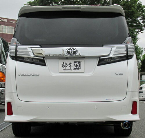 楽天市場 カキモトレーシング 柿本改 マフラー Gtbox06 S ヴェルファイア 2 5v Dba Agh30w 2ar Fe 15 1 Ff 10年加速騒音規制対応モデル 価格比較 商品価格ナビ