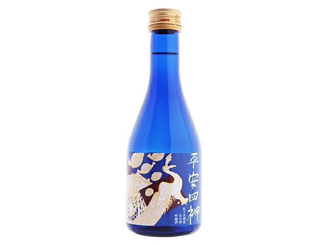 楽天市場 佐々木酒造 平安四神 吟醸酒 ブルー 300ml 価格比較 商品価格ナビ