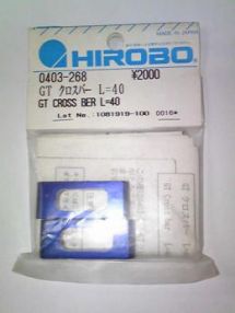 (未使用･未開封品)　京商 CNC モータープレート (ガンメタ/スコーピオン2014) ラジコン用パーツ SCW011GM f4u0baa CNC モータープレート(ガンメタ/スコーピオン2014) [SCW011GM