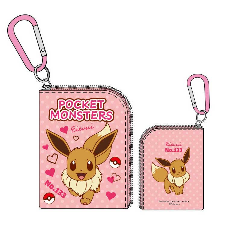 新商品 60個セット販売 送料無料 一部地域を除く アニマルポケットハンカチタオル 小物ポーチとしても使えます 売り切れ必至 Gdpcambodia Org