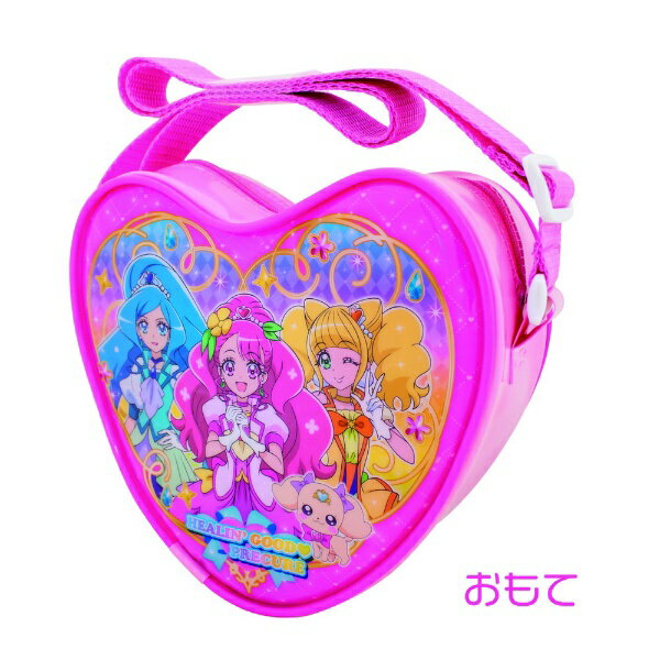 楽天市場 マルヨシ ヒーリングっど プリキュア ハート型ショルダーバッグ 価格比較 商品価格ナビ