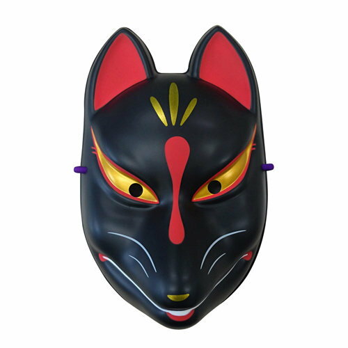楽天市場 ダイシン 民芸品お面狐面 きつねお面個なし 価格比較 商品価格ナビ