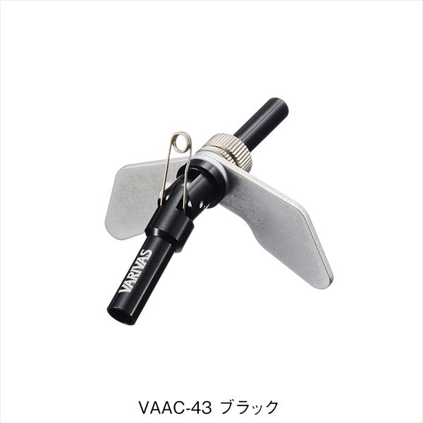 楽天市場】バリバス バリバス 公魚工房 氷穴アダプター VAAC－41