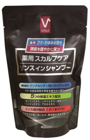 楽天市場】熊野油脂 Vセレクト ダメージケアシャンプー 大 800ml | 価格比較 - 商品価格ナビ