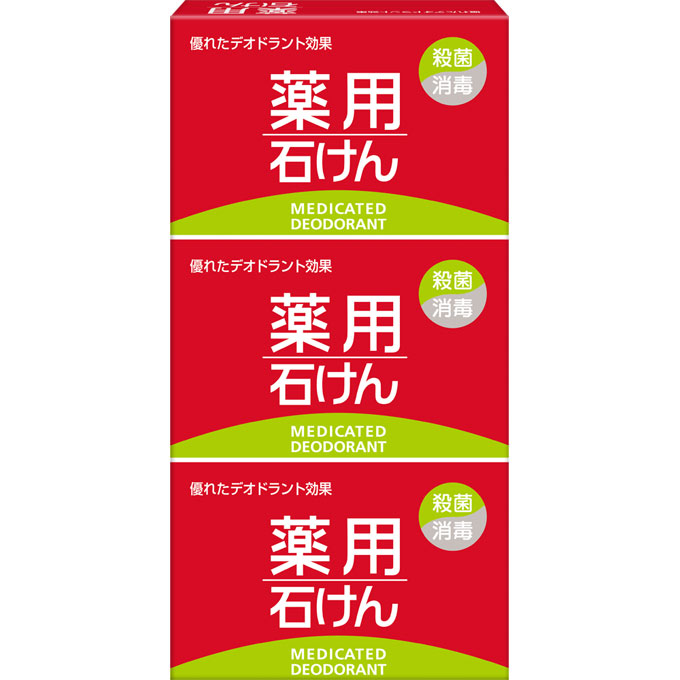 楽天市場】熊野油脂 ファーマアクト 薬用石けん(100g*3コ入) | 価格比較 - 商品価格ナビ