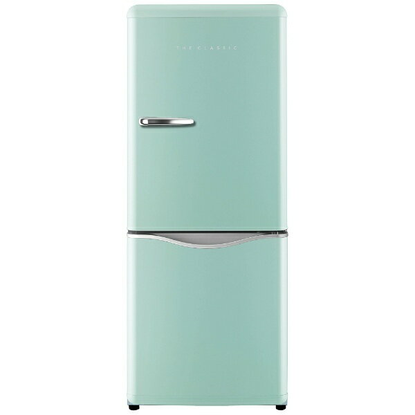 レトロ風デザインの2ドア冷蔵庫！DR-C15AS - キッチン家電