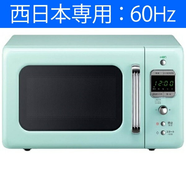 楽天市場】大宇電子ジャパン 冷蔵庫2ドア 右開き 150L DR-C15AM | 価格