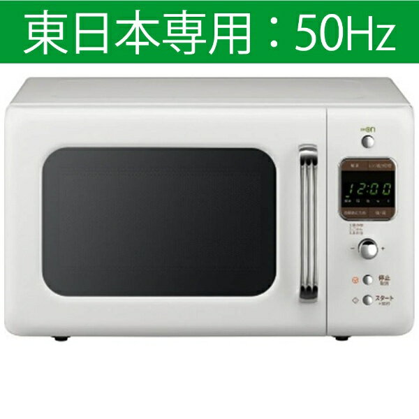 DAEWOO レトロスタイル電子レンジ クリームホワイト(60hz) 77％以上 