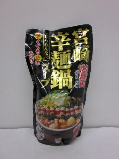 楽天市場 響 一 宮崎辛麺 鍋スープ 700g 価格比較 商品価格ナビ