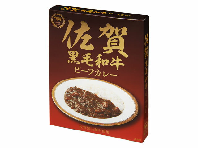 楽天市場】響 まるひで 大分湯布院牛ビーフカレー 箱 180g | 価格比較 - 商品価格ナビ